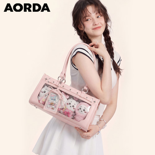 AORDA日常皮质制服痛包出勤娃包