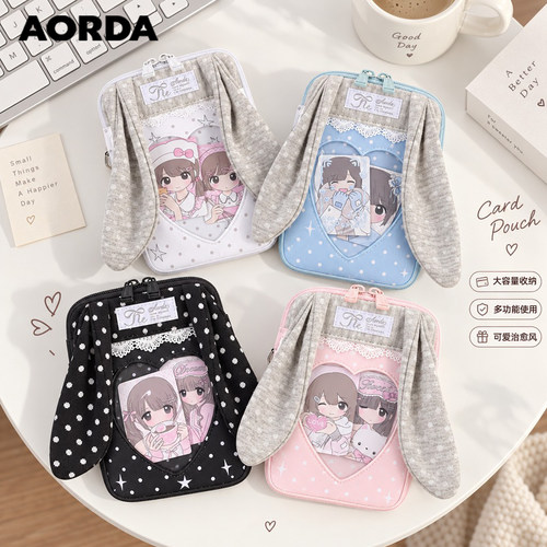 AORDA波点卡包护照夹单肩痛包女