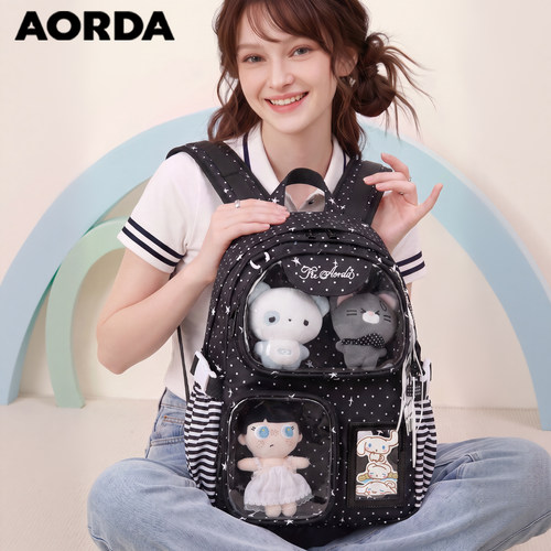 AORDA韩系痛包双肩二次元书包女
