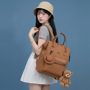 AORDA 书包大容量日常款通勤外出旅游轻便妈咪初中女款耐用双肩包