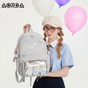 AORDA 追星痛包书包初中女生二次元双肩包高中生高颜值大容量背包