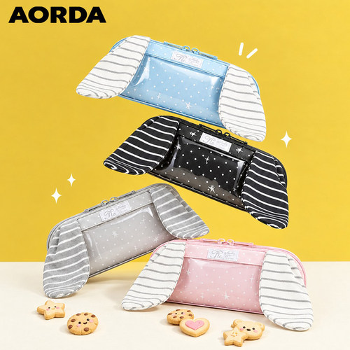 AORDA笔袋初中女生波点痛包笔盒