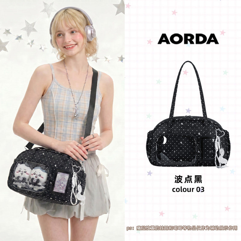 thumbnail for AORDA Small Appetite Pink Pain Bag for Daily Celebrity Chase, Commuting Polka Dot Outing, Single Shoulder Crossbody Bag 10cm Baby Bag