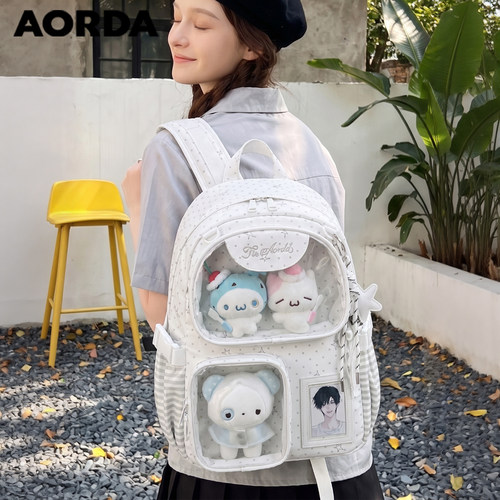 AORDA百搭波点痛包韩系双肩背包