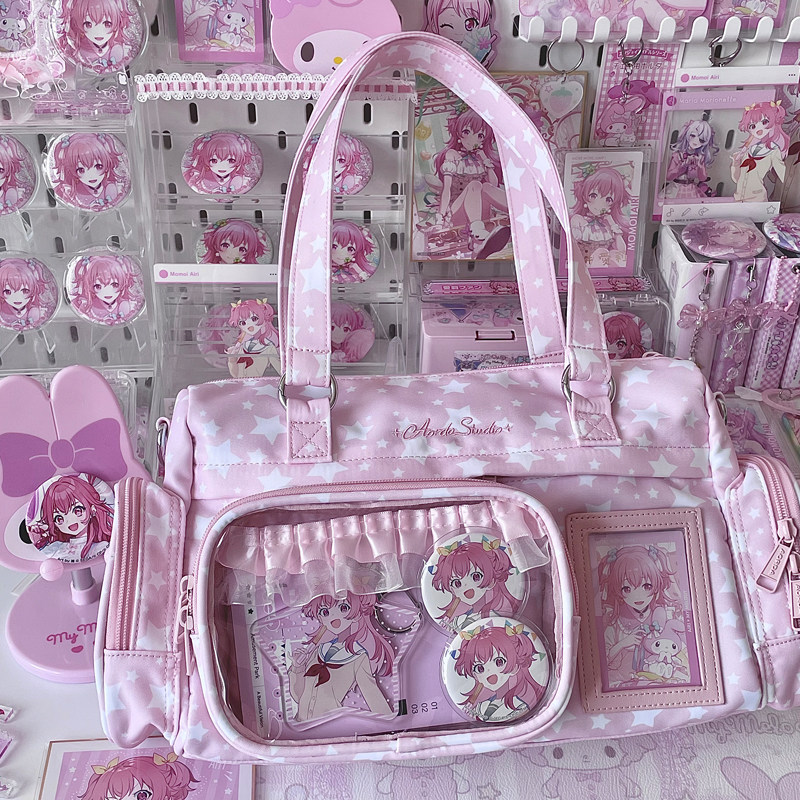 ADRDA 粉色痛包小食量日常款腋下包可拆卸10cm遛娃包吧唧斜挎单肩,箱包皮具/热销女包/男包,痛包,淘宝优惠券,粉丝福利购,淘宝优惠卷