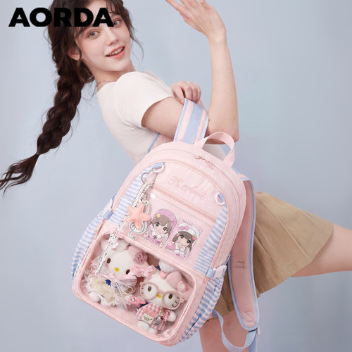 AORDA日常痛包韩系大容量双肩包