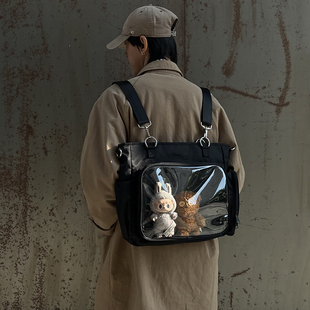 AORDA 高颜值三用痛包男学生党双肩20cn娃包二次元大容量斜挎书包