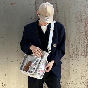 AORDA 三用痛包男托特包可放娃大食量学生党上课二次元追星双肩包