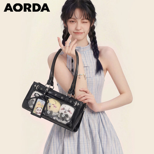 AORDA可爱皮质微痛包小食量娃包