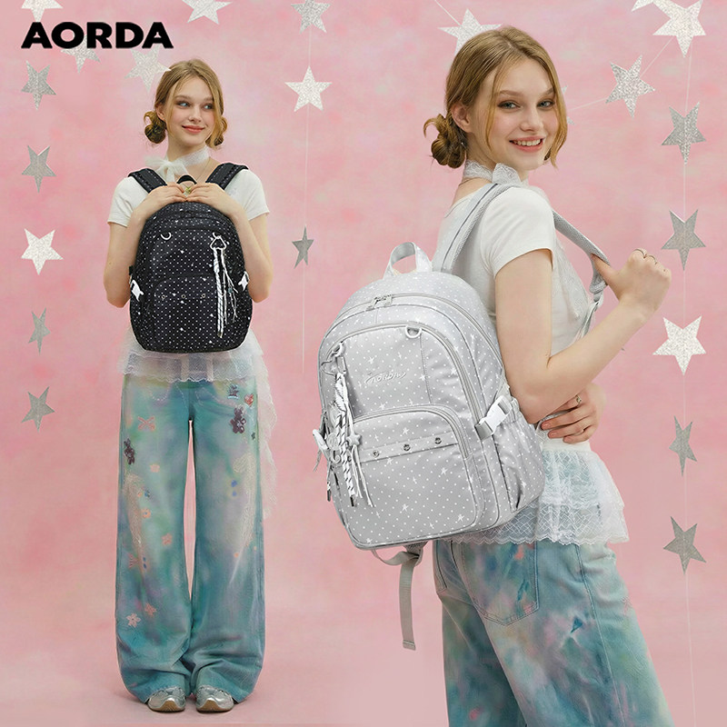AORDA波点书包送星星挂饰