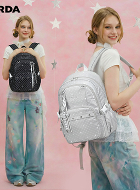 AORDA波点书包初中女生大容量高中生双肩包大学生ins小众旅游背包