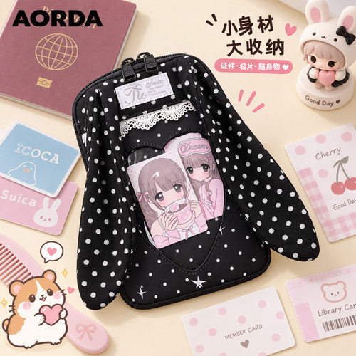 AORDA通勤波点卡包单肩斜挎痛包