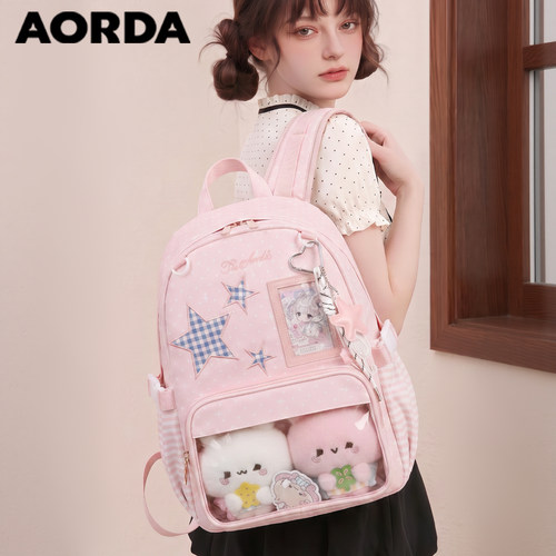 AORDA日常痛包波点双肩背包书包