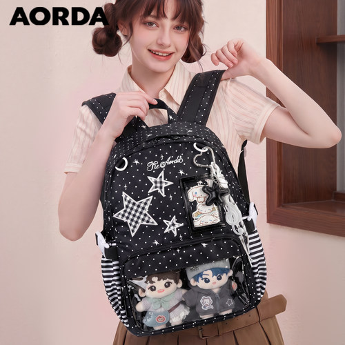 AORDA痛包简约通勤双肩背包书包