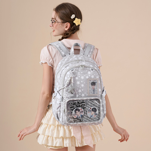 AORDA 追星痛包女学霸书包初中女生高中生大容量双肩背包娃包吧唧