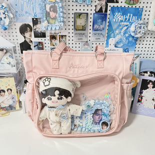 AORDA 大容量演唱会双肩暗格包粉色痛包斜挎单肩吧唧20cm可爱娃包