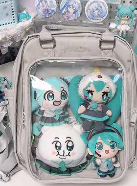 AORDA 灰色痛包丝带小食量透明书包吧唧10cm遛娃包二次元双肩背包