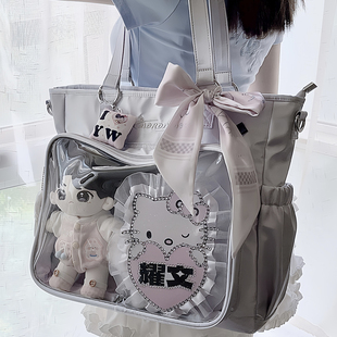 AORDA 演唱会藏东西的包痛包斜挎双肩娃包大容量藏灯牌应援支架包