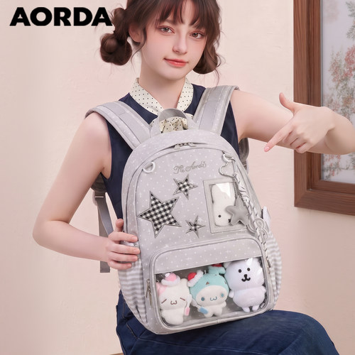 AORDA百搭痛包通勤双肩背包书包