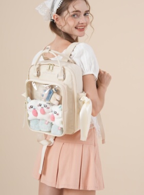 AORDA 丝带日常款书包小食量黄色痛包双肩背包高颜值吧唧10cm娃包