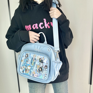 AORDA 吧唧娃包双肩包社畜痛包女透明可装娃小食量大学生上课背包