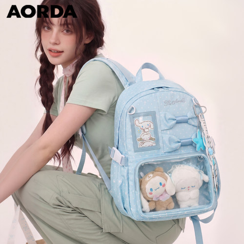 AORDA简约波点痛包通勤双肩背包
