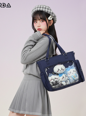 AORDA 双肩蓝色痛包斜挎牛马痛大容量日常高颜值单肩通勤20cm娃包