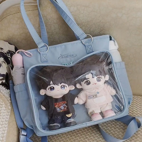 AORDA大容量演唱会暗格包