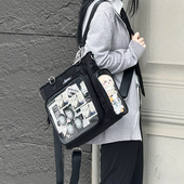 AORDA 双肩痛包斜挎包牛马痛大容量托特包单肩包社畜通勤20cm娃包