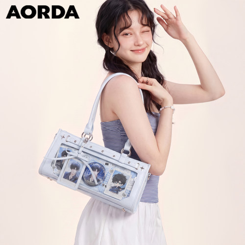 AORDA日常皮质制服痛包可爱娃包
