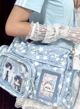 ADRDA 高级感蓝色痛包小食量吧唧可爱斜挎单肩可拆卸10cm透明娃包