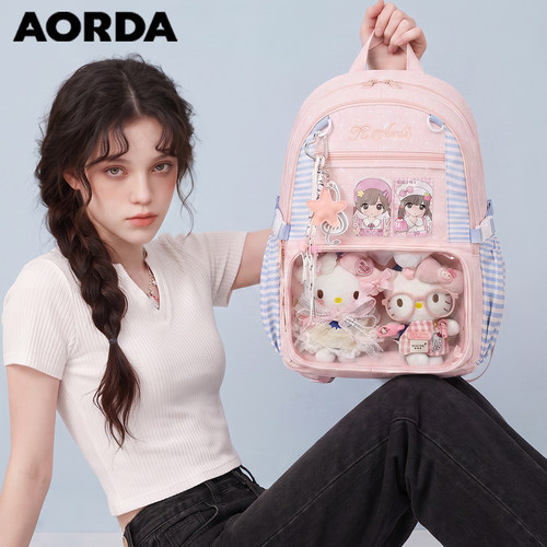 AORDA轻便粉色痛包大容量双肩包