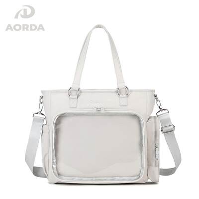 AORDA双肩斜挎包托特包20cm娃包