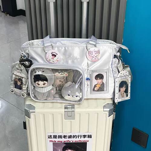 AORDA追星暗格包双肩外出斜挎