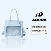 AORDA日系大容量托特包女学生上课包通勤单肩斜挎包原创吃谷痛包