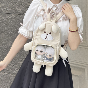 AORDA 小熊痛原创日常小食量痛包双肩三用斜挎单肩背包二次元娃包