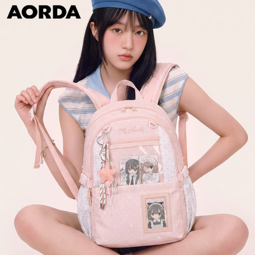 AORDA原创二次元痛包通勤双肩包