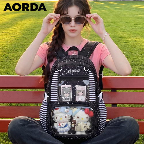 AORDA原创痛包大容量简约双肩包