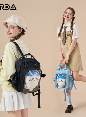 AORDA 蓝色痛包丝带小食量通勤书包吧唧10cm遛娃包双肩背包学生党