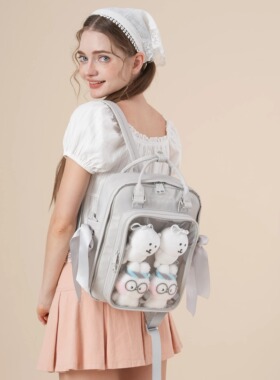 AORDA 高颜值丝带小食量灰色痛包双肩背包吧唧10cm遛娃包通勤书包
