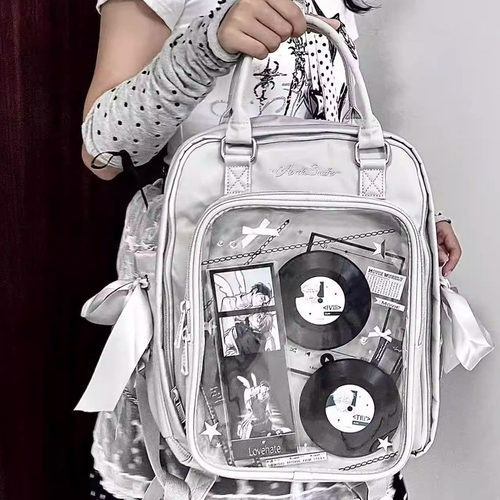 2026新款小食量丝带痛包背包双肩