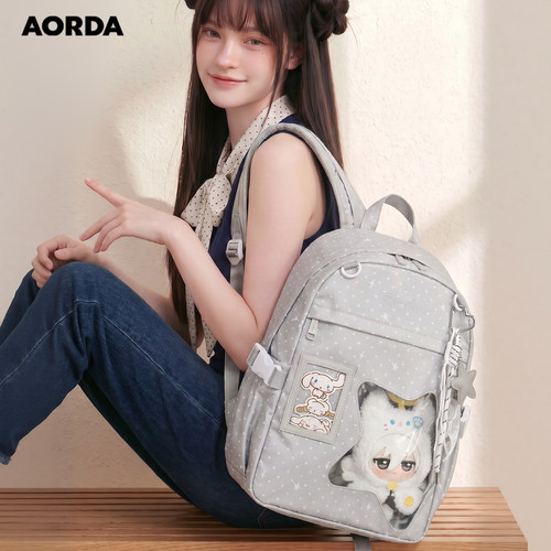 AORDA日常痛包波点双肩背包书包