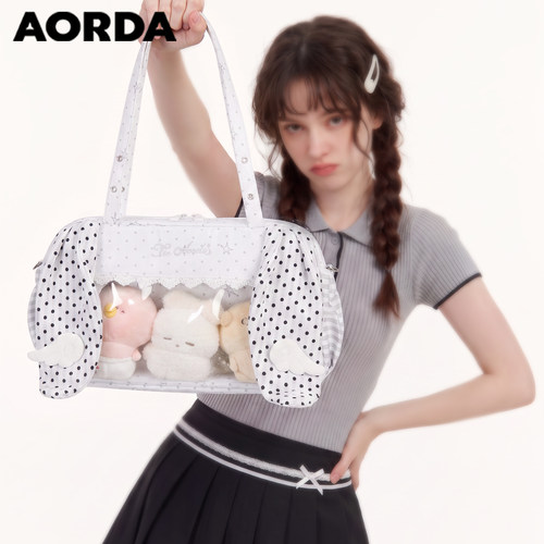 AORDA小食量波点可爱微痛包娃包