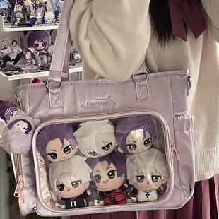 AORDA 三用托特包单肩可放娃痛包大容量学生上课通勤双肩斜挎包女