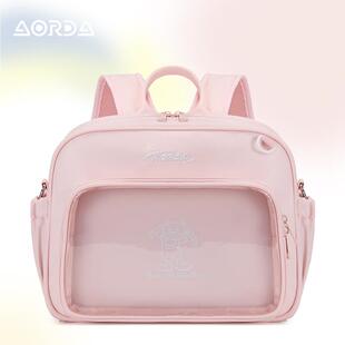 AORDA 谷子娃包学生地下党斜挎手提单肩双肩包10cm娃痛包追星族