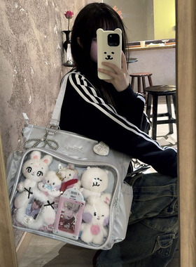 AORDA 演唱会大容量暗格包灰色痛包斜挎单肩通勤吧唧20cm透明娃包