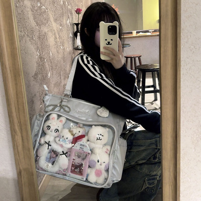 AORDA演唱会大容量暗格包