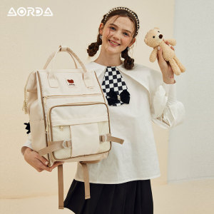 AORDA 小熊饼干书包女大学生新款大容量初中少女双肩包休闲电脑包