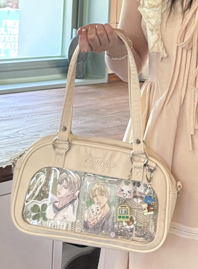 AORDA 二次元高颜值黄色痛包女小食量单肩斜挎学生党通勤娃包吧唧