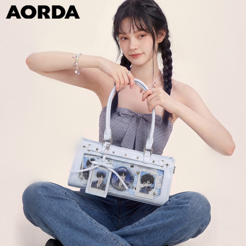 AORDA小食量蓝色微痛包韩系娃包